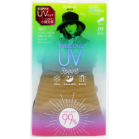Cogit Precious UV Hassui Safari Hat - Beige